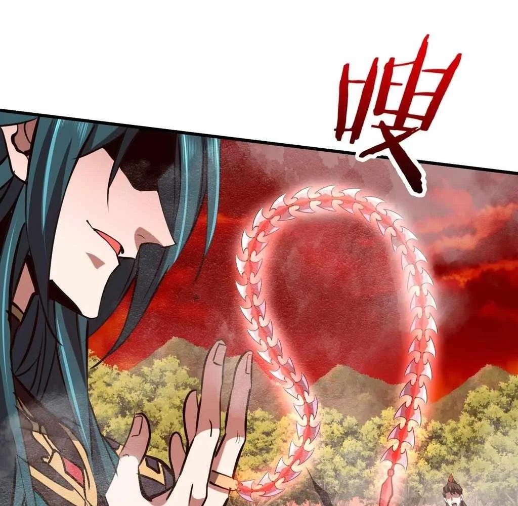 Reborn as a Demonic Cultivator: Starting with a Zombie Planet Chapter 32 page 69