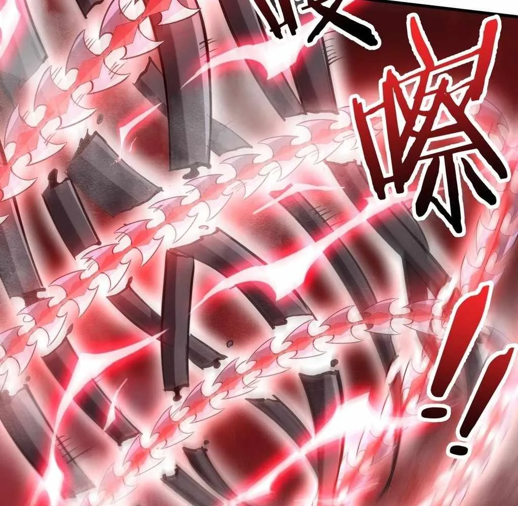 Reborn as a Demonic Cultivator: Starting with a Zombie Planet Chapter 32 page 56