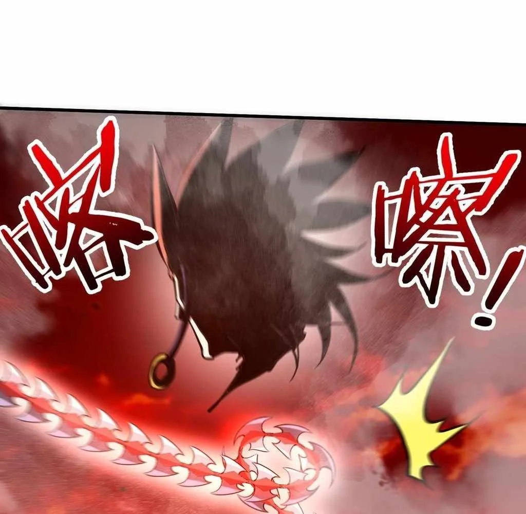 Reborn as a Demonic Cultivator: Starting with a Zombie Planet Chapter 32 page 67