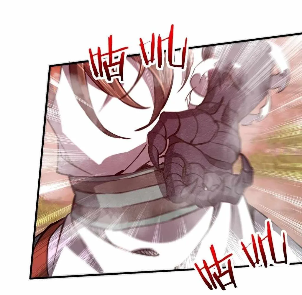 Reborn as a Demonic Cultivator: Starting with a Zombie Planet Chapter 32 page 76