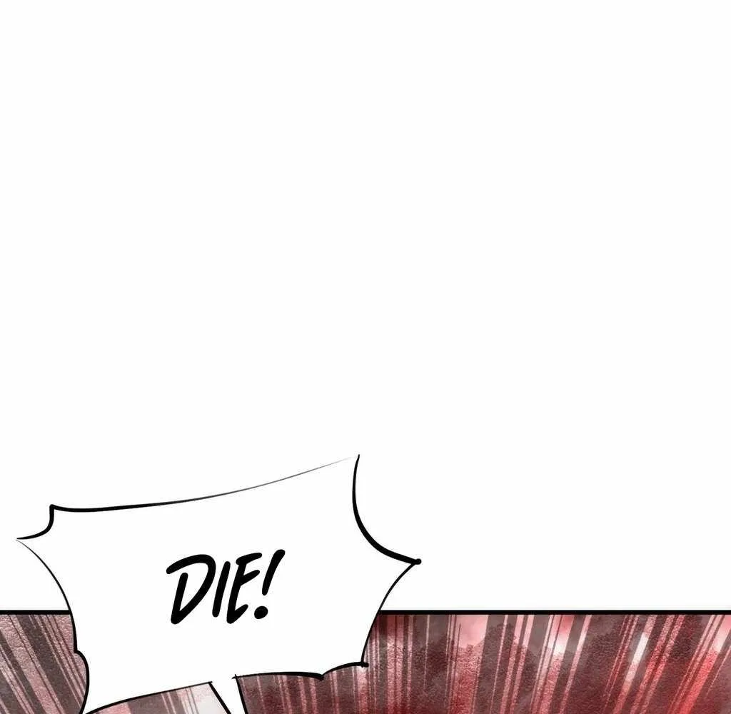 Reborn as a Demonic Cultivator: Starting with a Zombie Planet Chapter 32 page 81