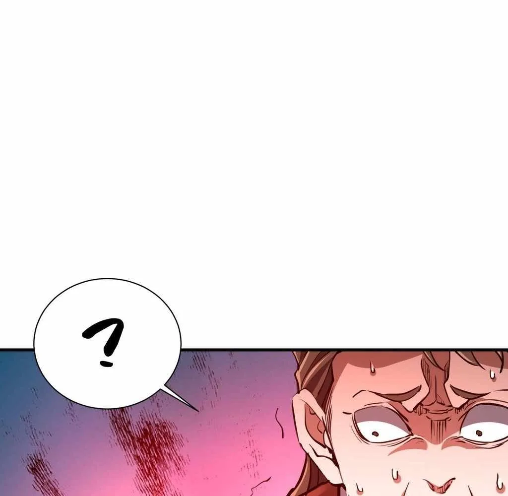 Reborn as a Demonic Cultivator: Starting with a Zombie Planet Chapter 32 page 86