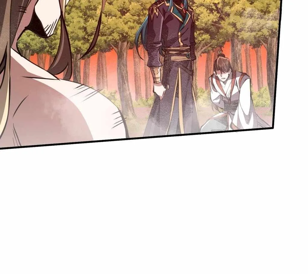 Reborn as a Demonic Cultivator: Starting with a Zombie Planet Chapter 32 page 78