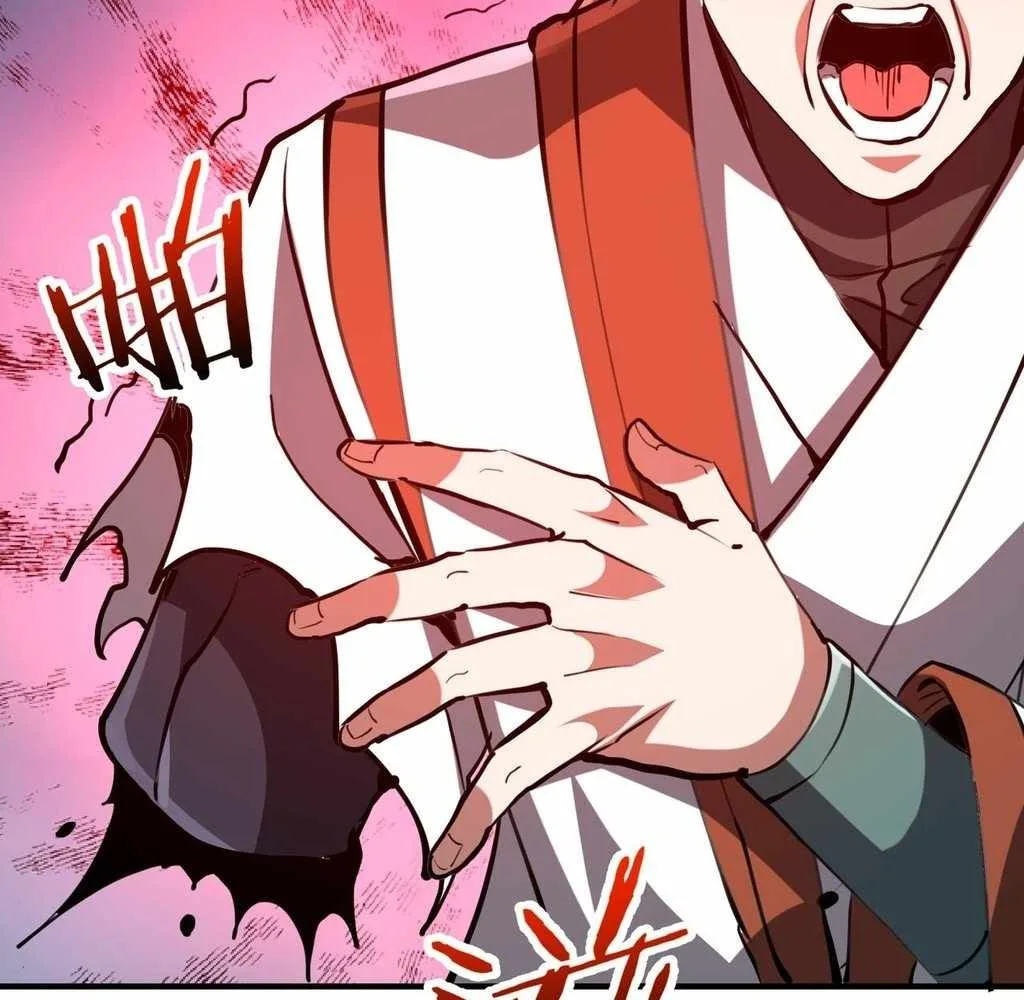 Reborn as a Demonic Cultivator: Starting with a Zombie Planet Chapter 32 page 87