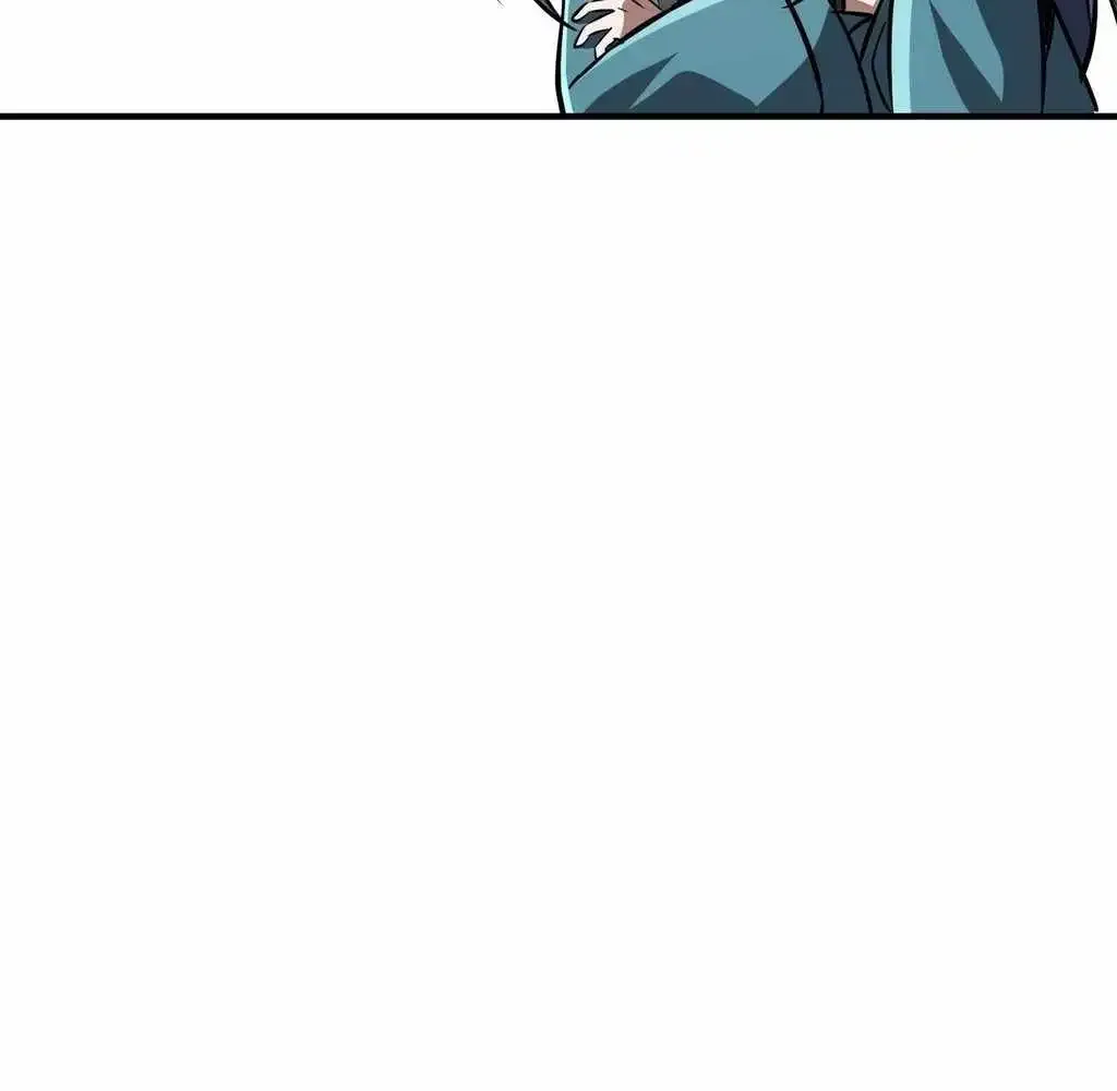 Reborn as a Demonic Cultivator: Starting with a Zombie Planet Chapter 35 page 15