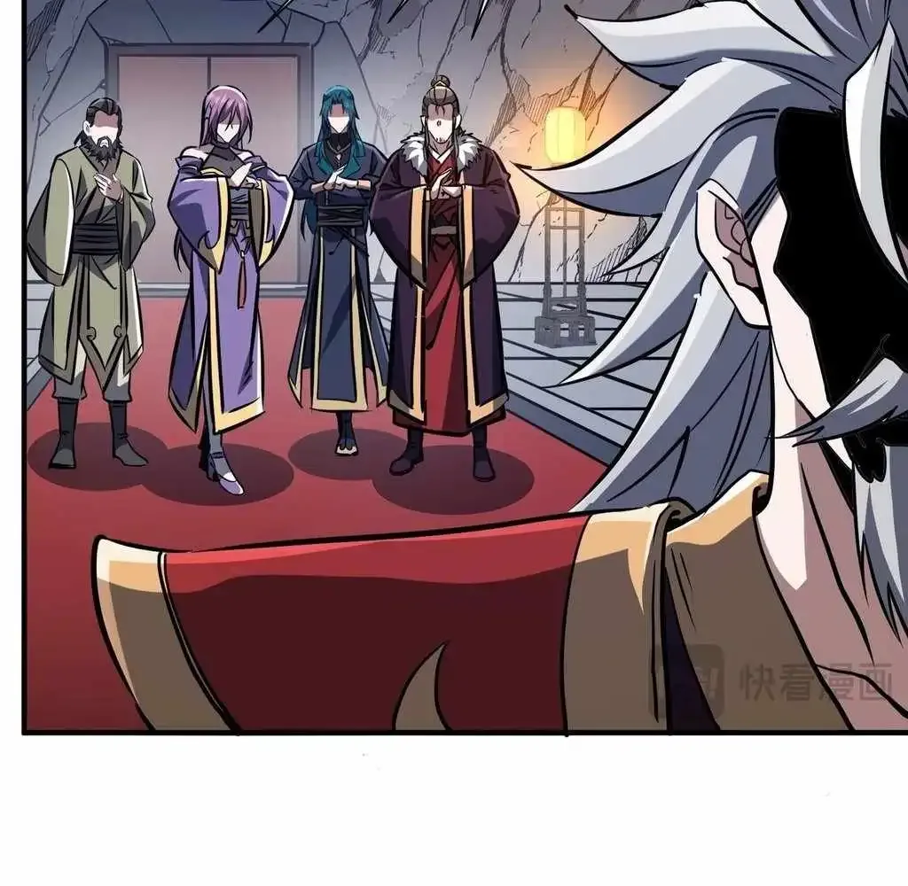 Reborn as a Demonic Cultivator: Starting with a Zombie Planet Chapter 35 page 17