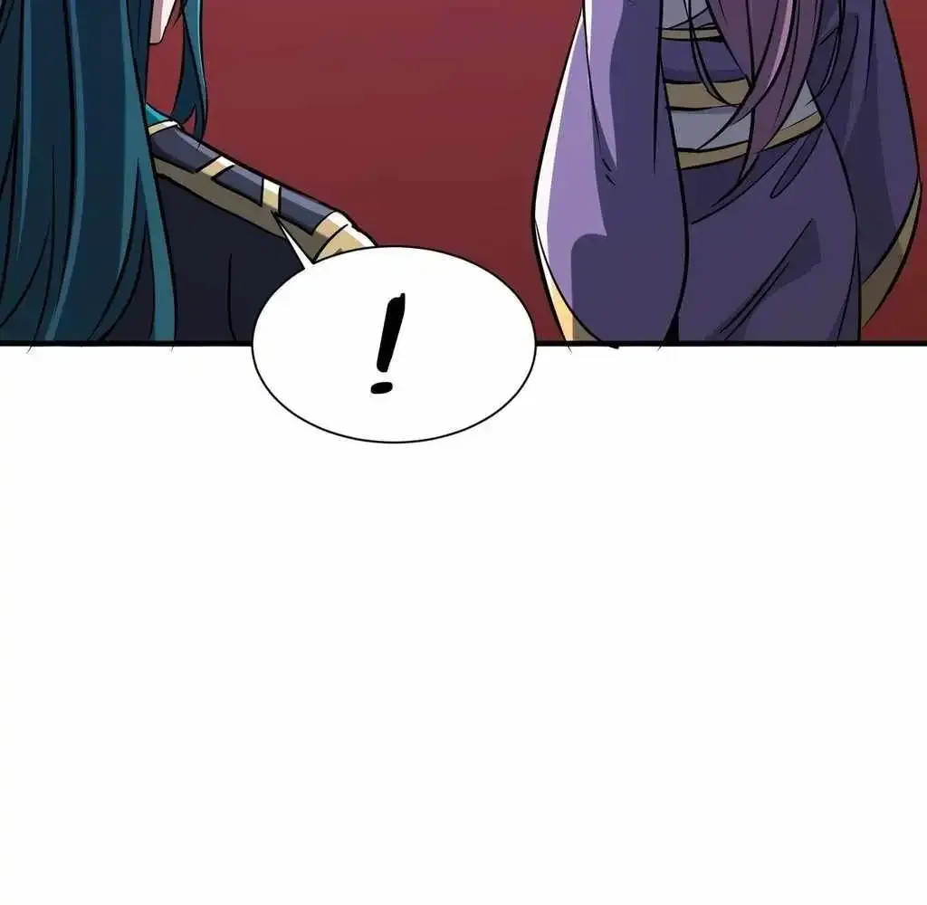 Reborn as a Demonic Cultivator: Starting with a Zombie Planet Chapter 35 page 25