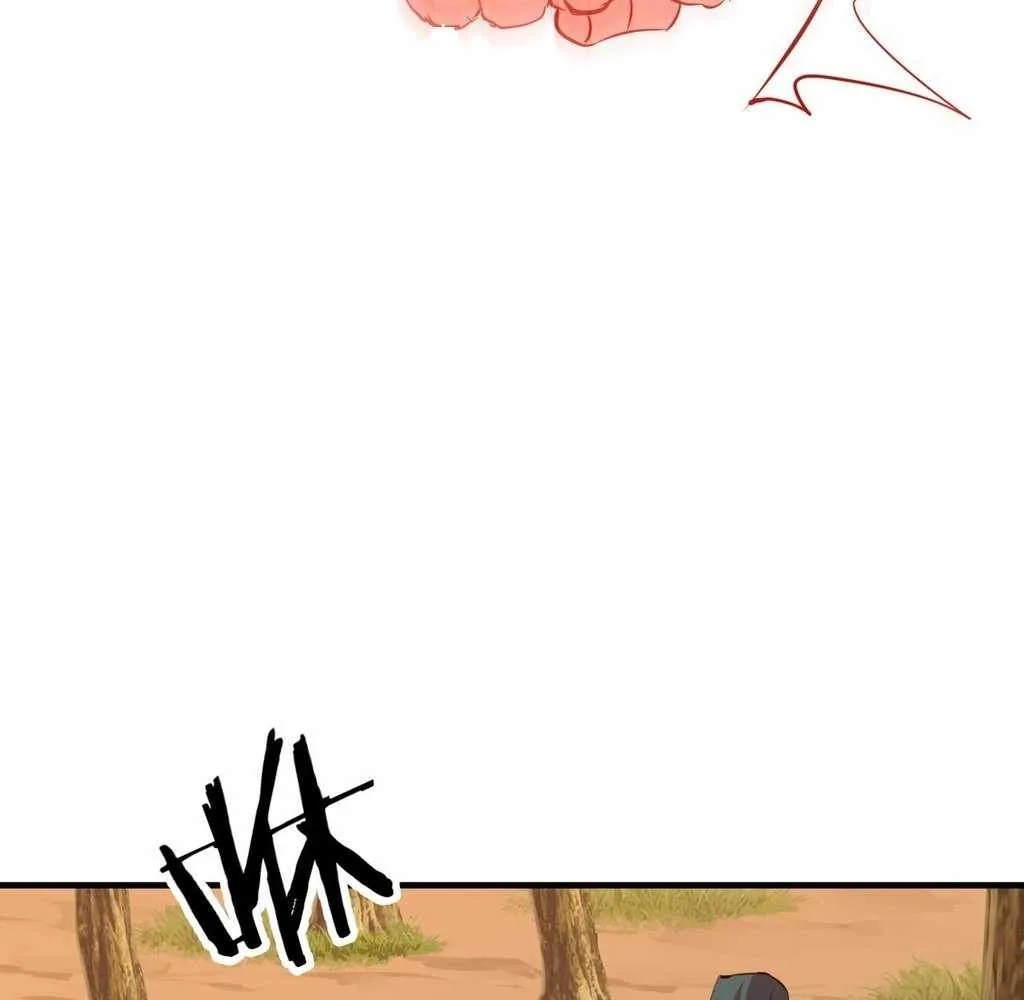 Reborn as a Demonic Cultivator: Starting with a Zombie Planet Chapter 36 page 8