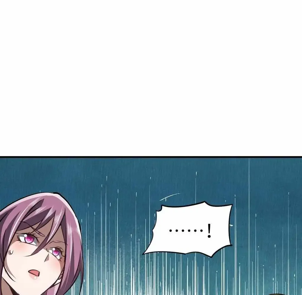 Reborn as a Demonic Cultivator: Starting with a Zombie Planet Chapter 35 page 42