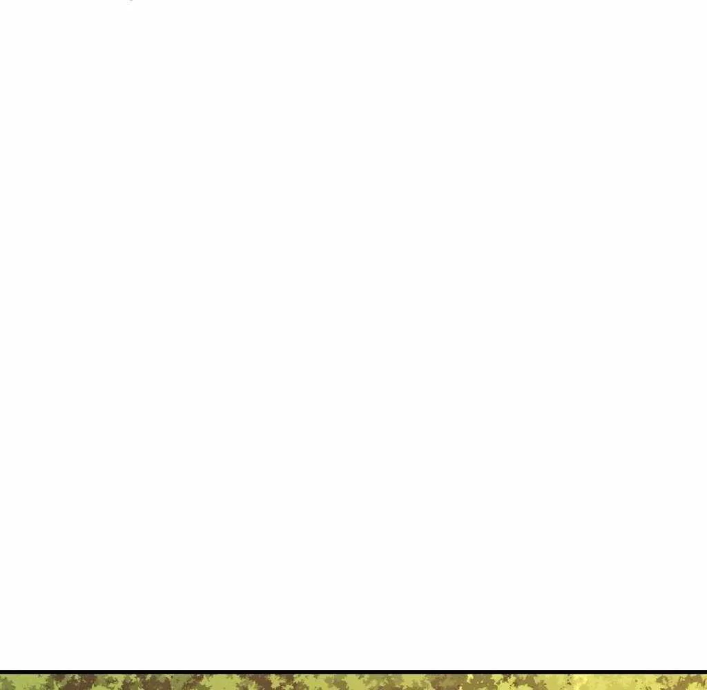 Reborn as a Demonic Cultivator: Starting with a Zombie Planet Chapter 37 page 23