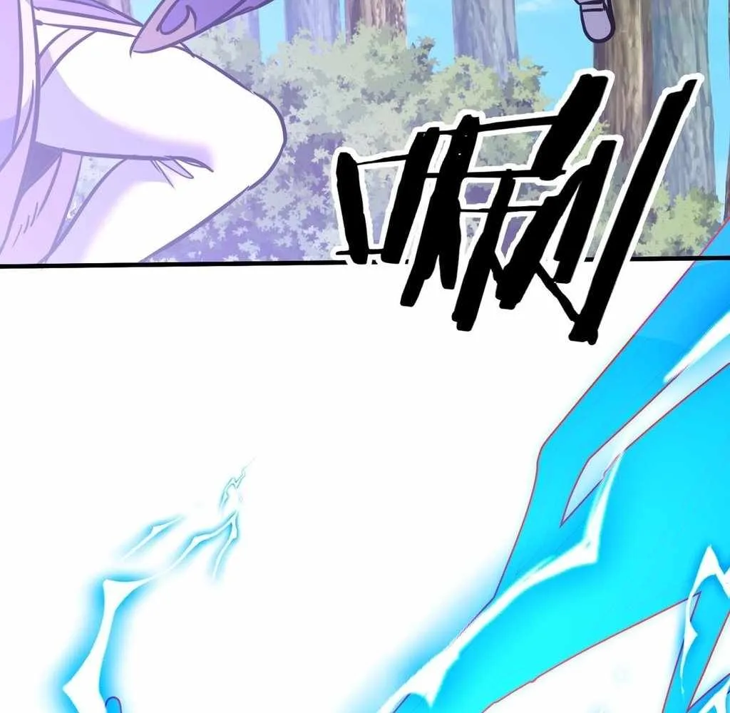 Reborn as a Demonic Cultivator: Starting with a Zombie Planet Chapter 37 page 68
