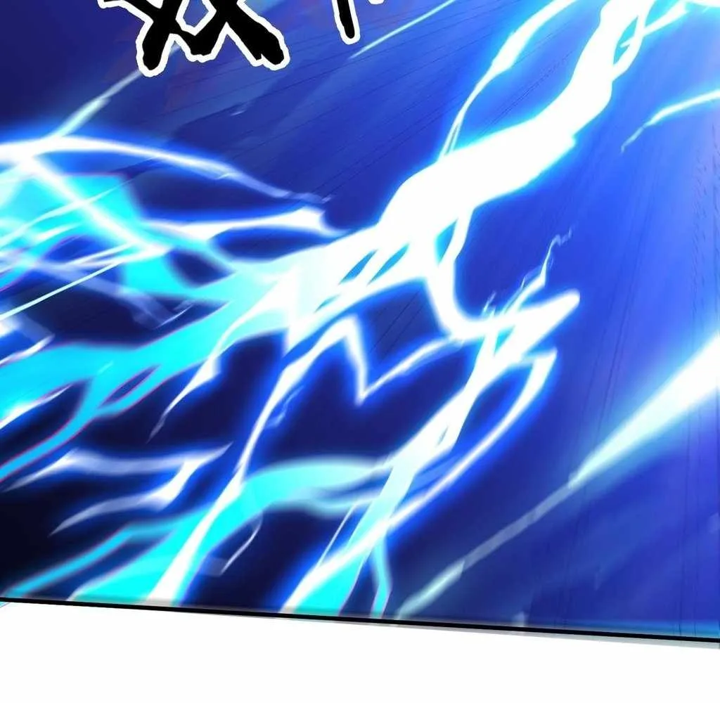 Reborn as a Demonic Cultivator: Starting with a Zombie Planet Chapter 37 page 47