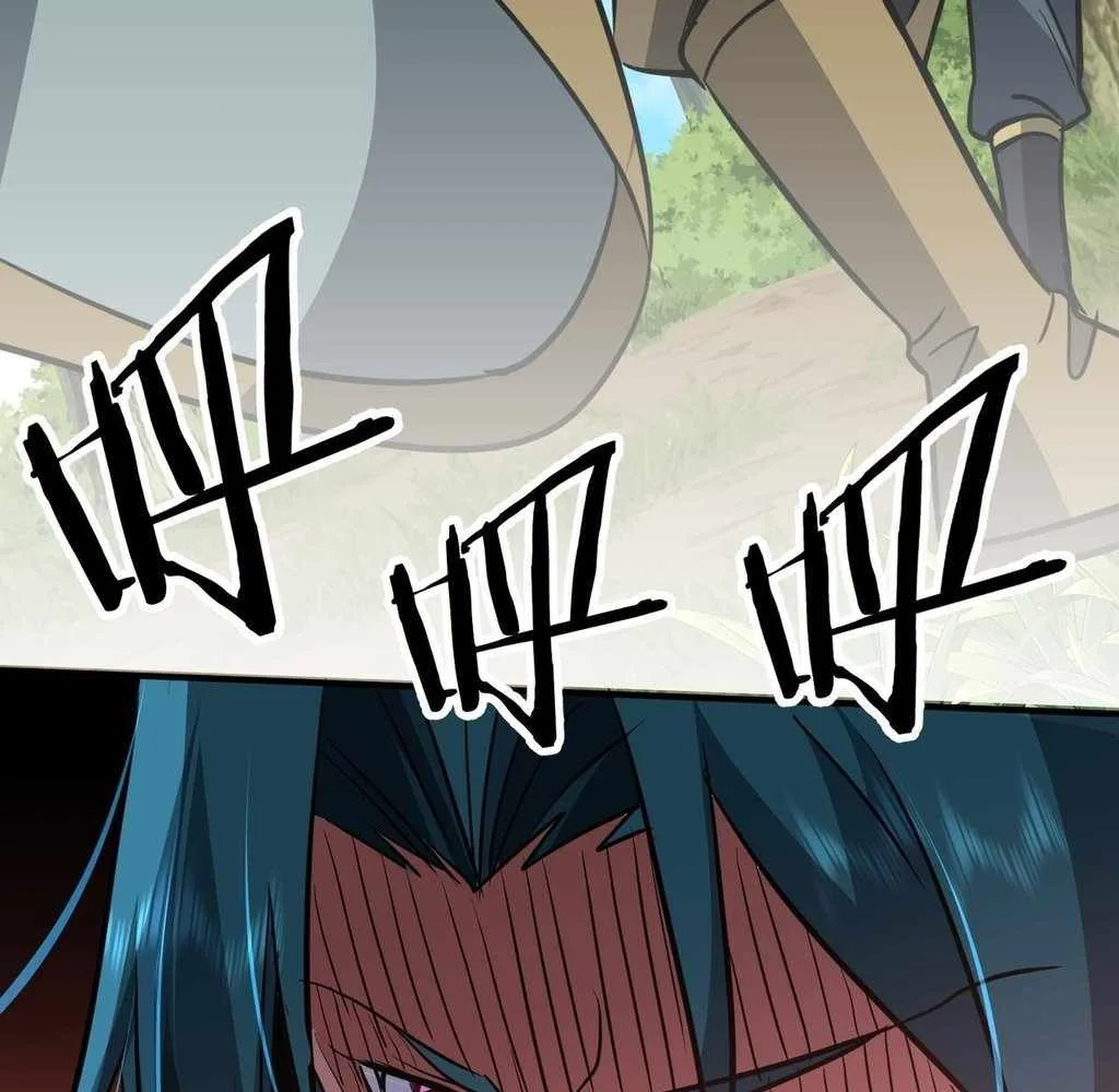 Reborn as a Demonic Cultivator: Starting with a Zombie Planet Chapter 37 page 6