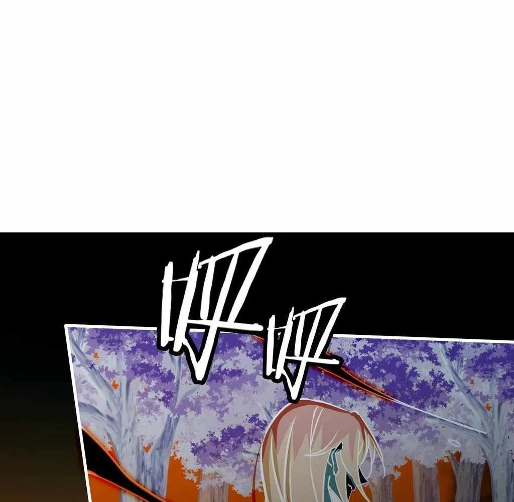 Reborn as a Demonic Cultivator: Starting with a Zombie Planet Chapter 37 page 119