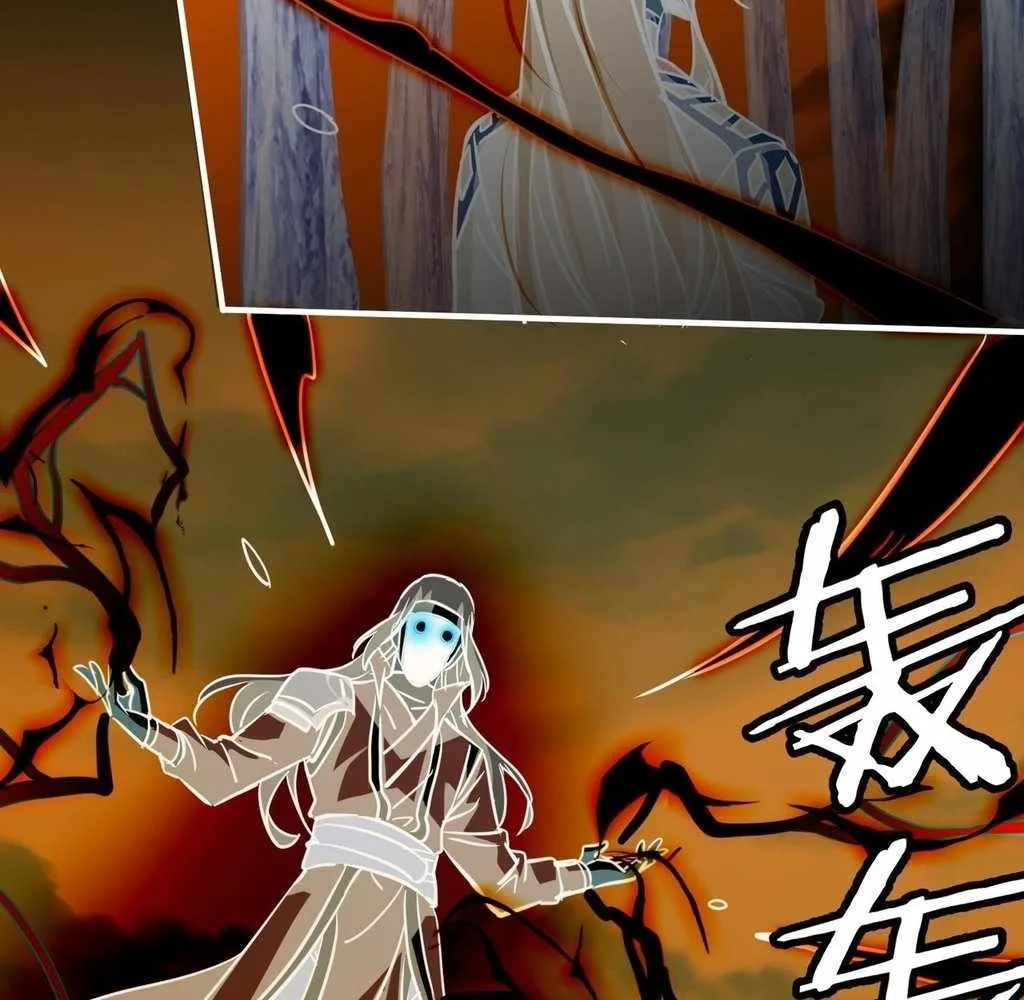 Reborn as a Demonic Cultivator: Starting with a Zombie Planet Chapter 37 page 120