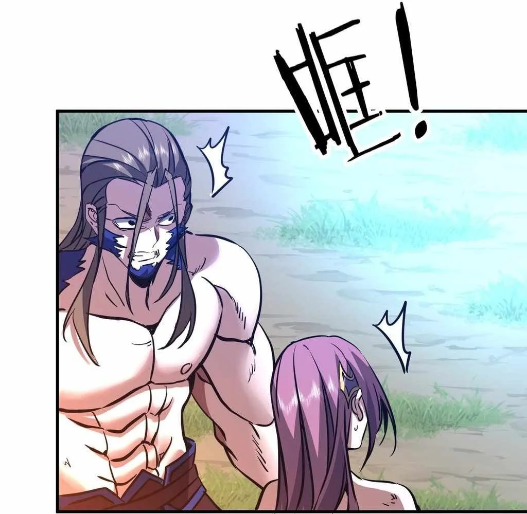 Reborn as a Demonic Cultivator: Starting with a Zombie Planet Chapter 37 page 87