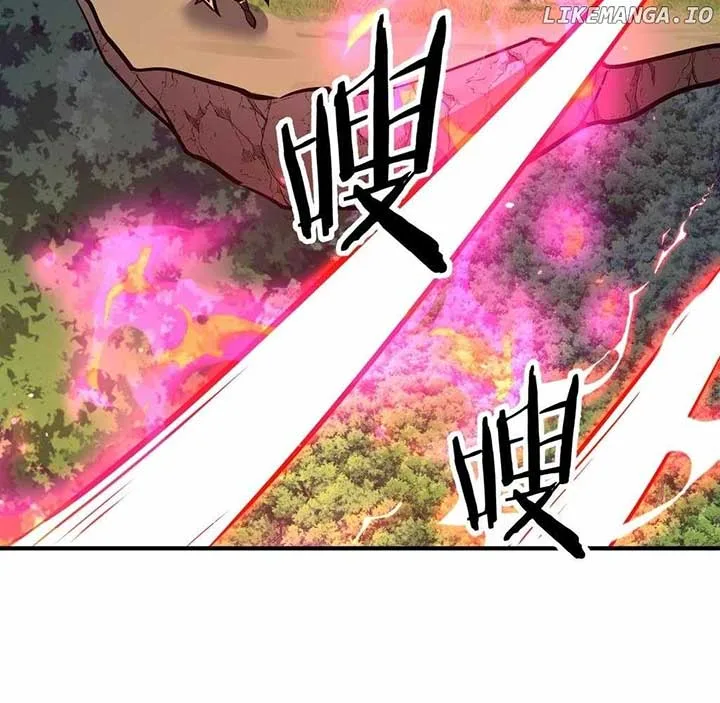 Reborn as a Demonic Cultivator: Starting with a Zombie Planet Chapter 38 page 118