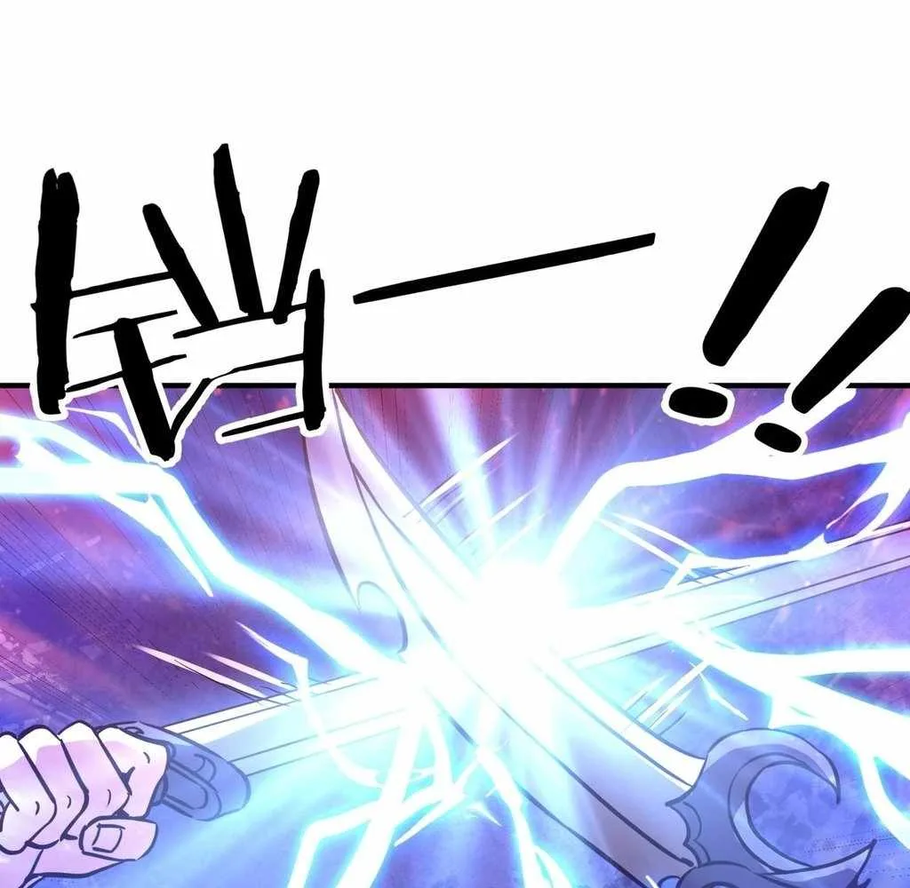 Reborn as a Demonic Cultivator: Starting with a Zombie Planet Chapter 37 page 84