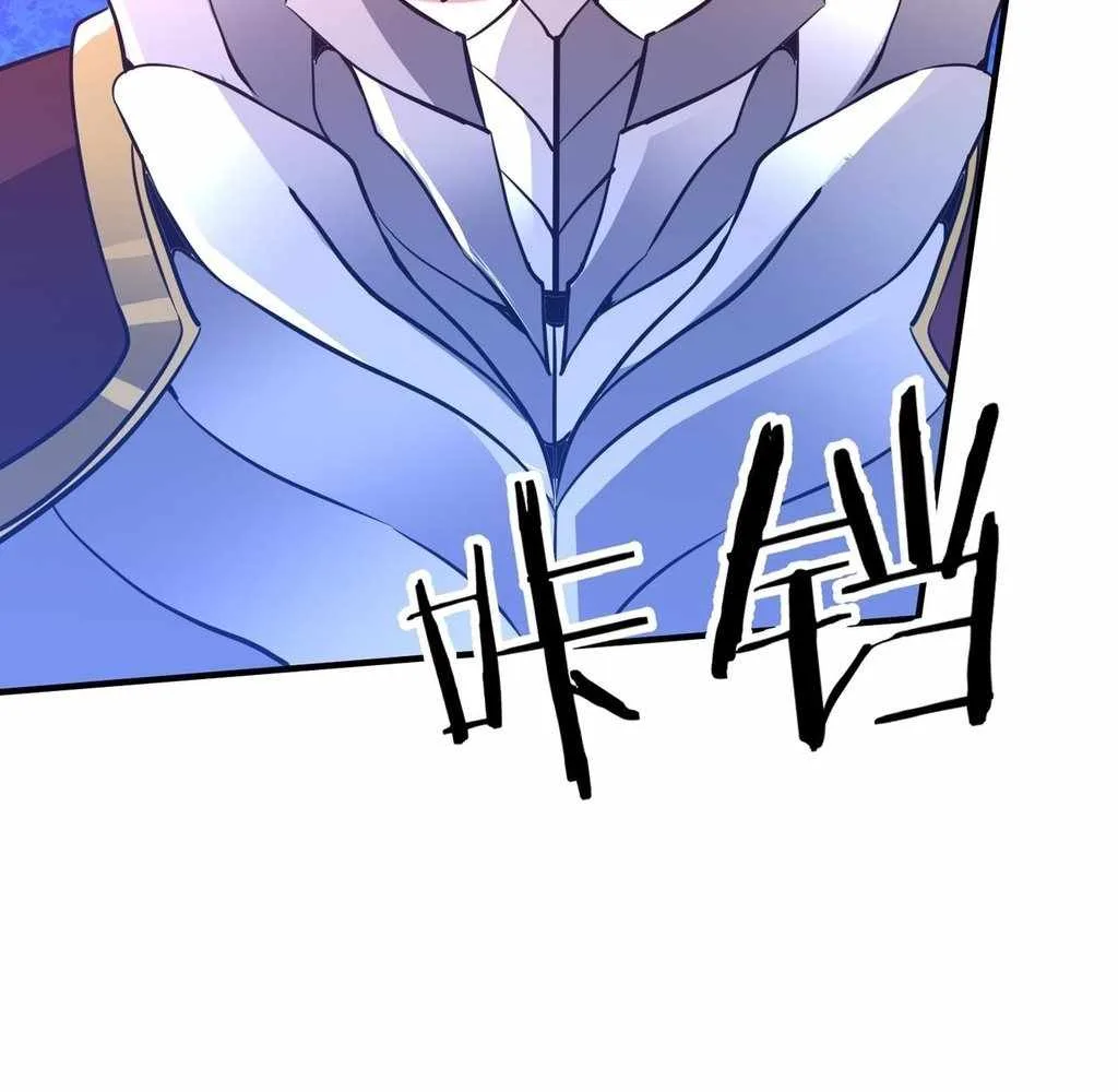 Reborn as a Demonic Cultivator: Starting with a Zombie Planet Chapter 36 page 37