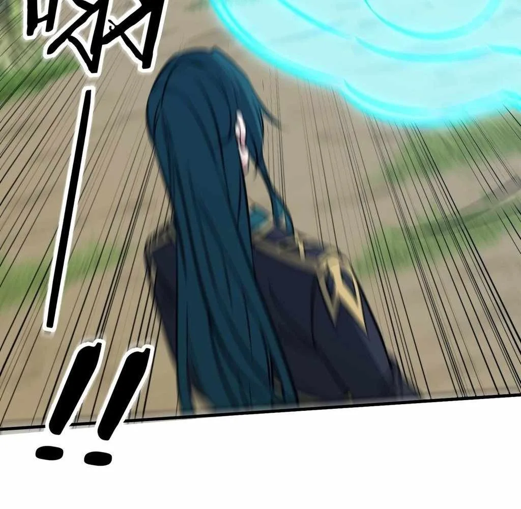Reborn as a Demonic Cultivator: Starting with a Zombie Planet Chapter 36 page 54
