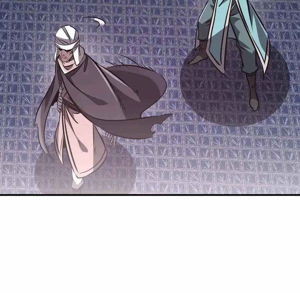 Reborn as a Demonic Cultivator: Starting with a Zombie Planet Chapter 35 page 79
