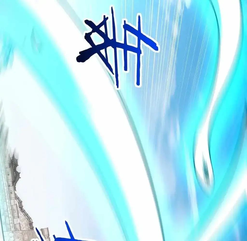 Reborn as a Demonic Cultivator: Starting with a Zombie Planet Chapter 35 page 97