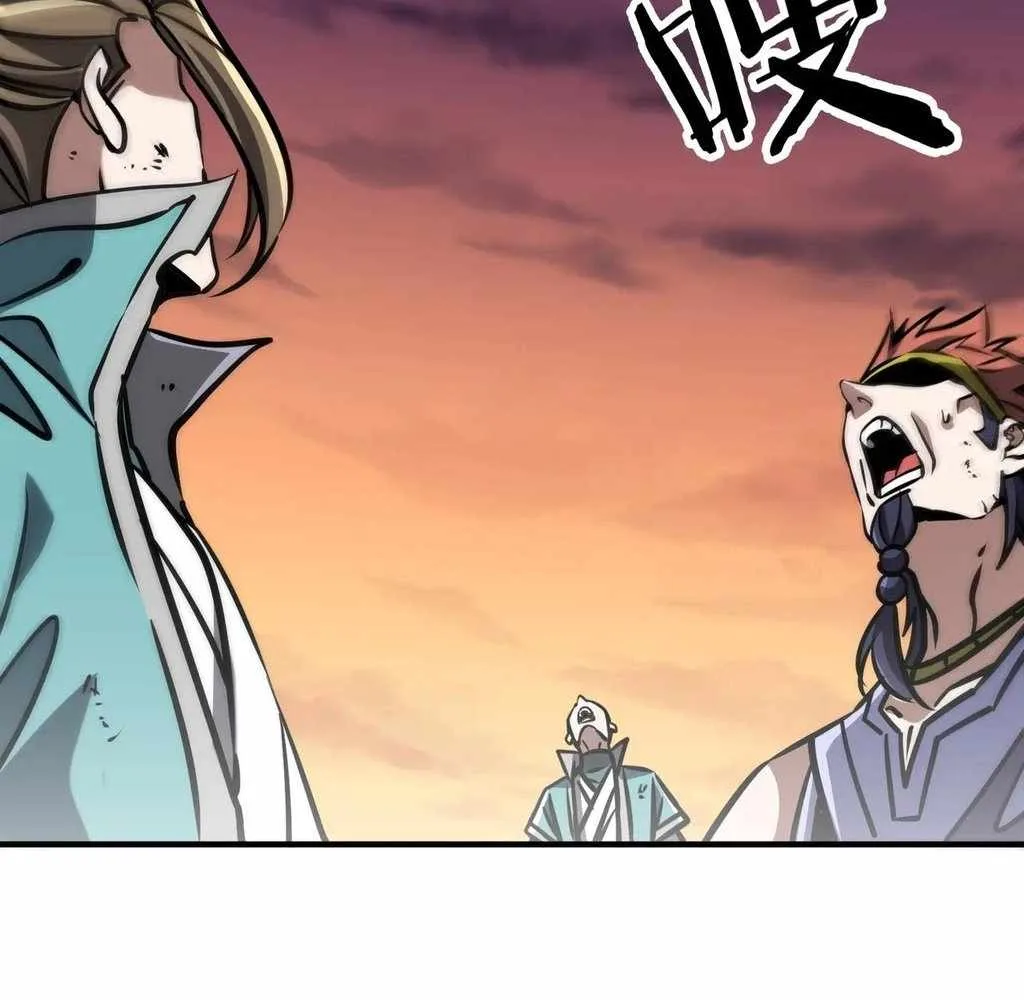 Reborn as a Demonic Cultivator: Starting with a Zombie Planet Chapter 39 page 9