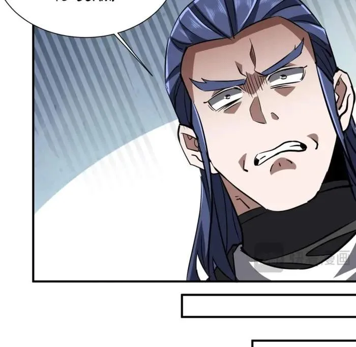 Reborn as a Demonic Cultivator: Starting with a Zombie Planet Chapter 40 page 80