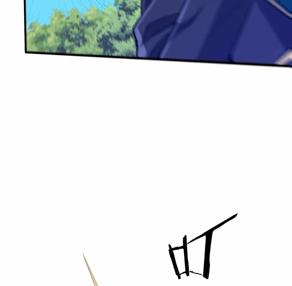 Reborn as a Demonic Cultivator: Starting with a Zombie Planet Chapter 36 page 71