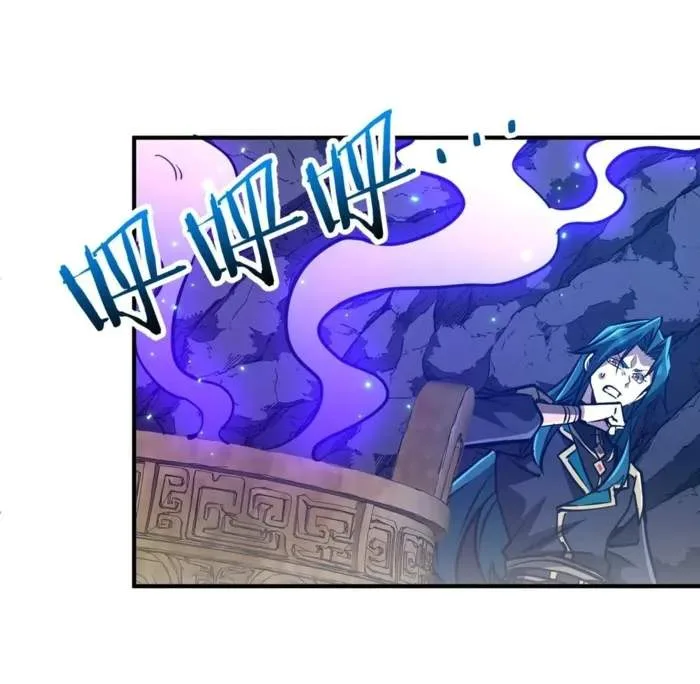 Reborn as a Demonic Cultivator: Starting with a Zombie Planet Chapter 40 page 5