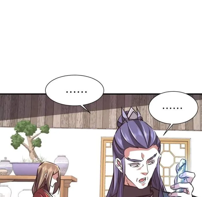 Reborn as a Demonic Cultivator: Starting with a Zombie Planet Chapter 40 page 25