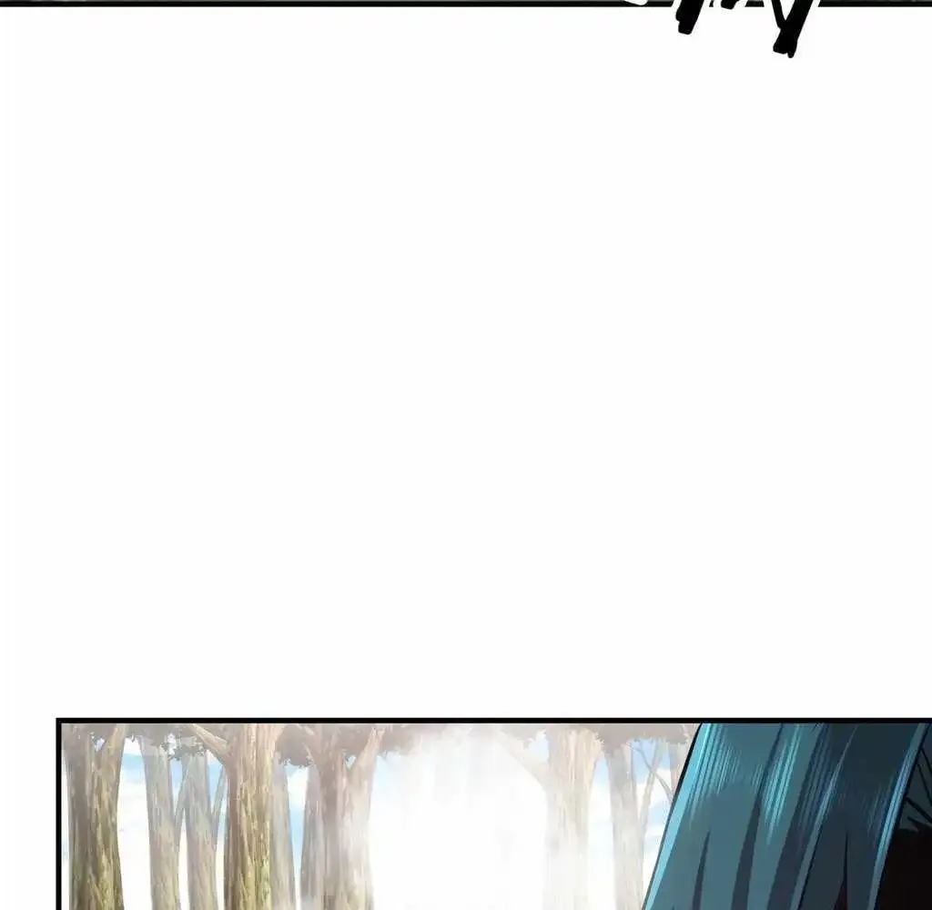 Reborn as a Demonic Cultivator: Starting with a Zombie Planet Chapter 35 page 117