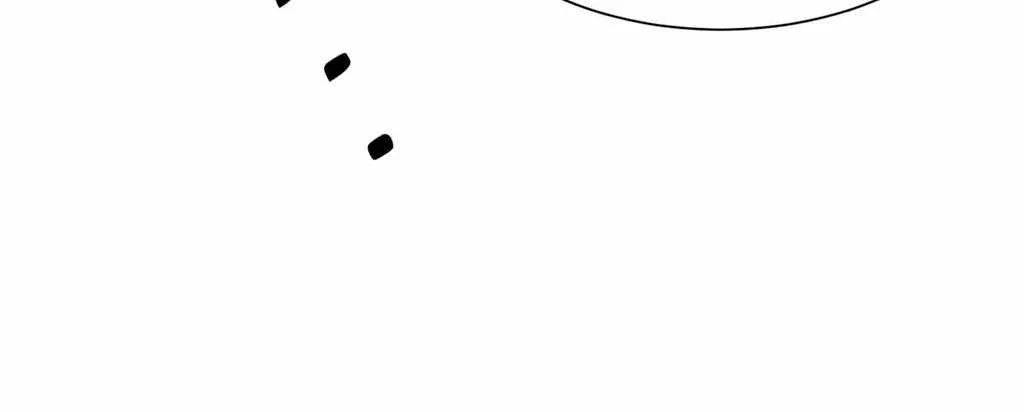 Reborn as a Demonic Cultivator: Starting with a Zombie Planet Chapter 39 page 31