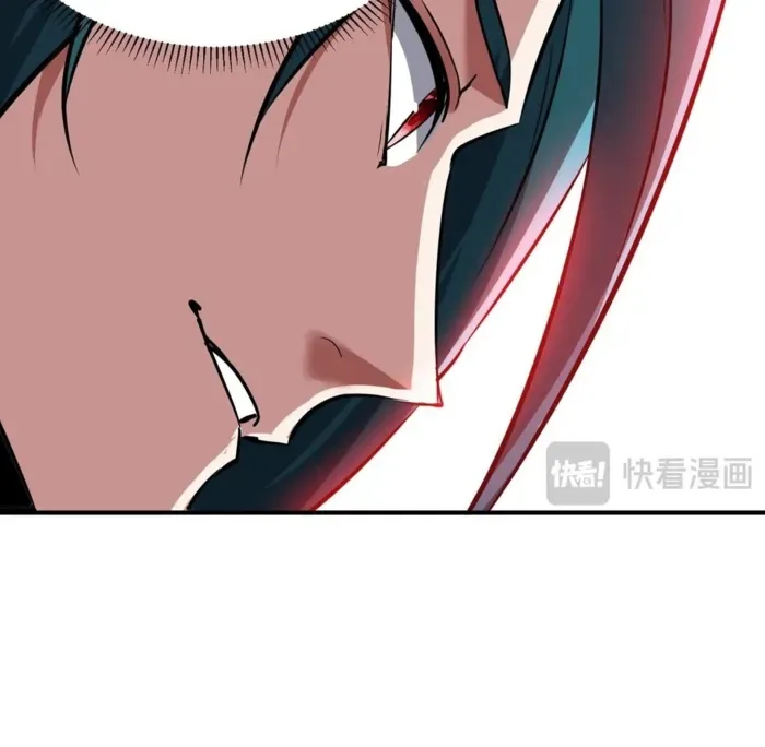 Reborn as a Demonic Cultivator: Starting with a Zombie Planet Chapter 41 page 71