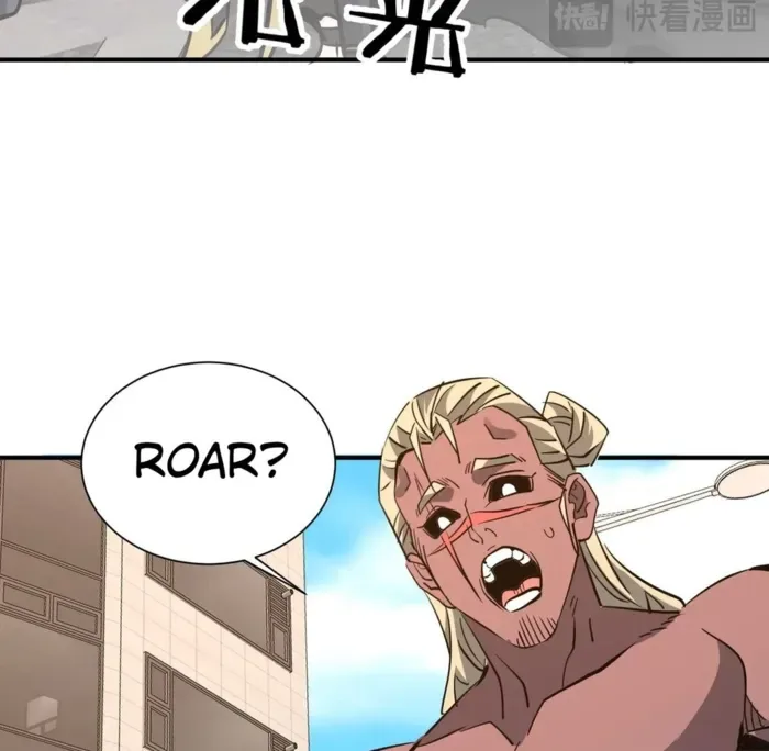 Reborn as a Demonic Cultivator: Starting with a Zombie Planet Chapter 41 page 31