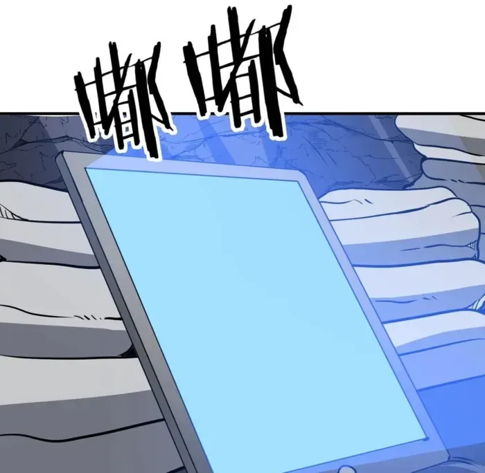 Reborn as a Demonic Cultivator: Starting with a Zombie Planet Chapter 42 page 97