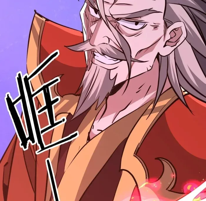 Reborn as a Demonic Cultivator: Starting with a Zombie Planet Chapter 42 page 28
