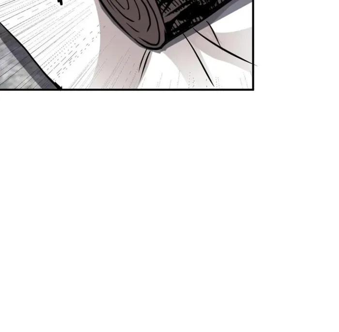 Reborn as a Demonic Cultivator: Starting with a Zombie Planet Chapter 41 page 85