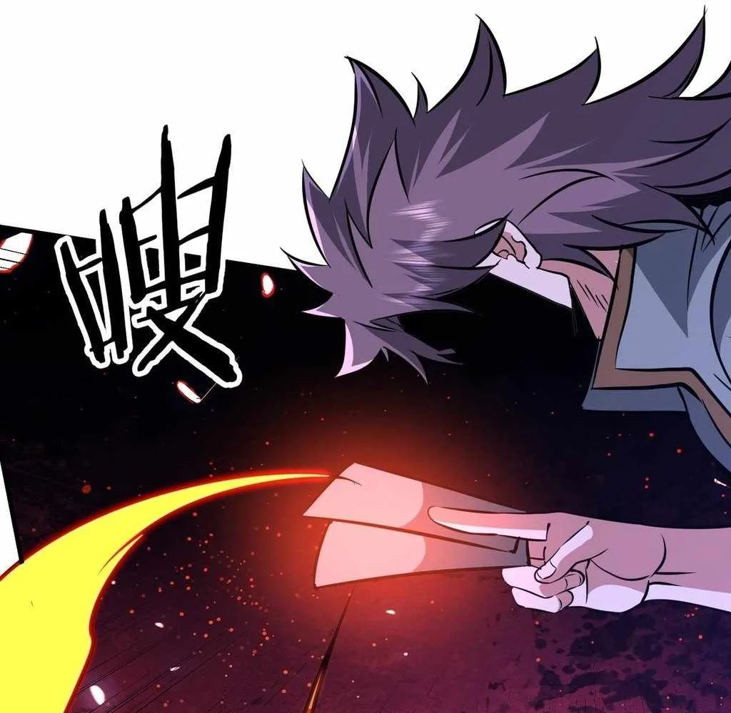 Reborn as a Demonic Cultivator: Starting with a Zombie Planet Chapter 36 page 82