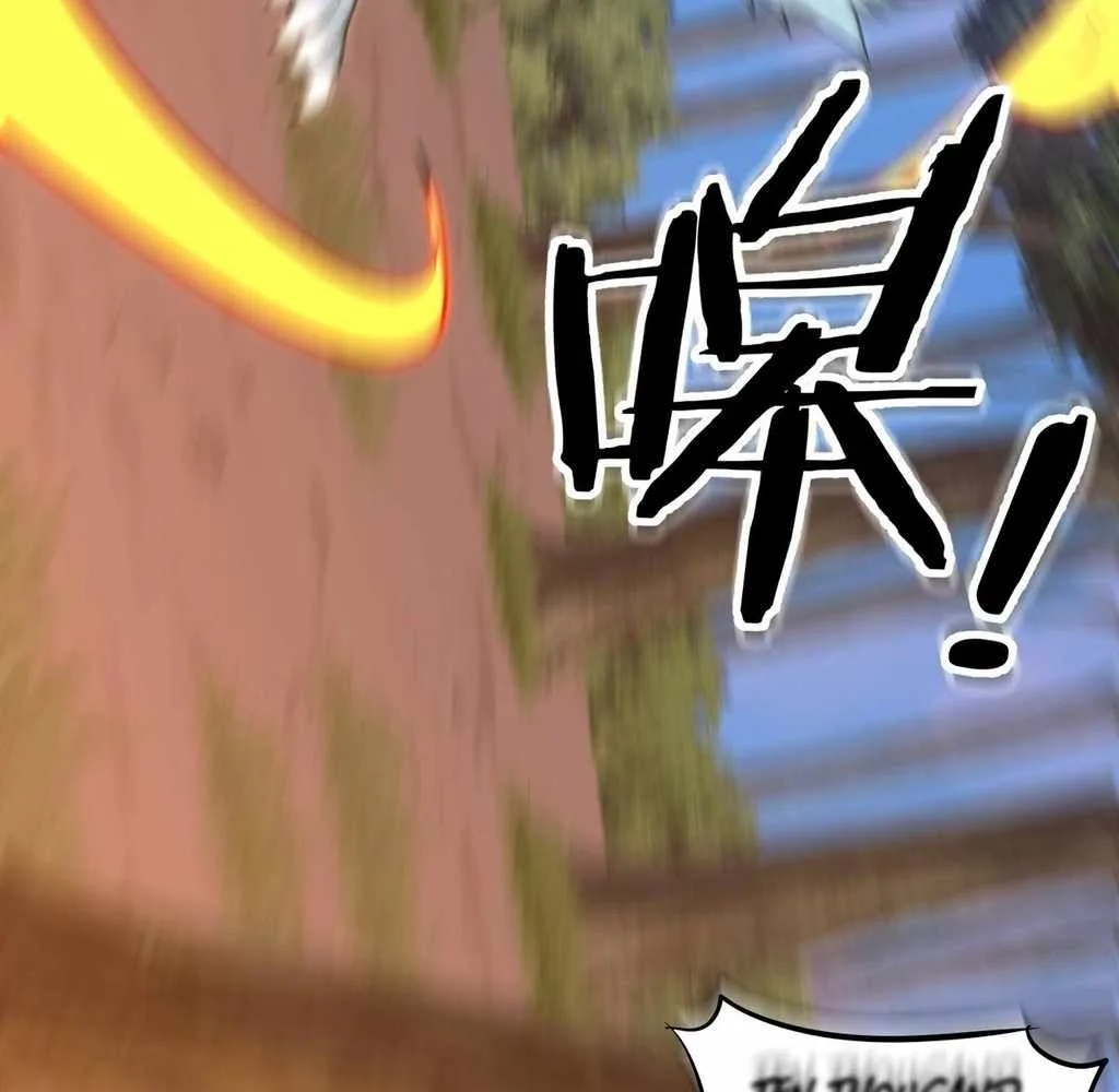 Reborn as a Demonic Cultivator: Starting with a Zombie Planet Chapter 36 page 87