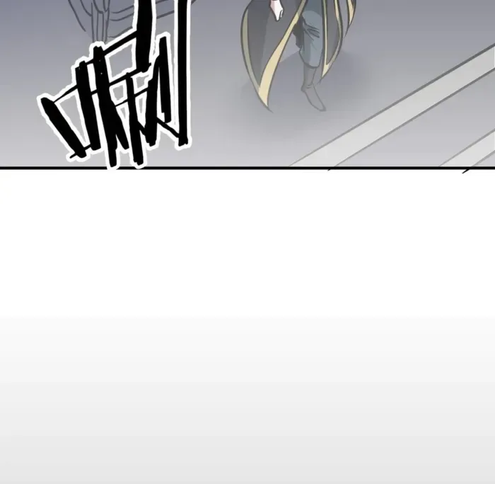 Reborn as a Demonic Cultivator: Starting with a Zombie Planet Chapter 42 page 106