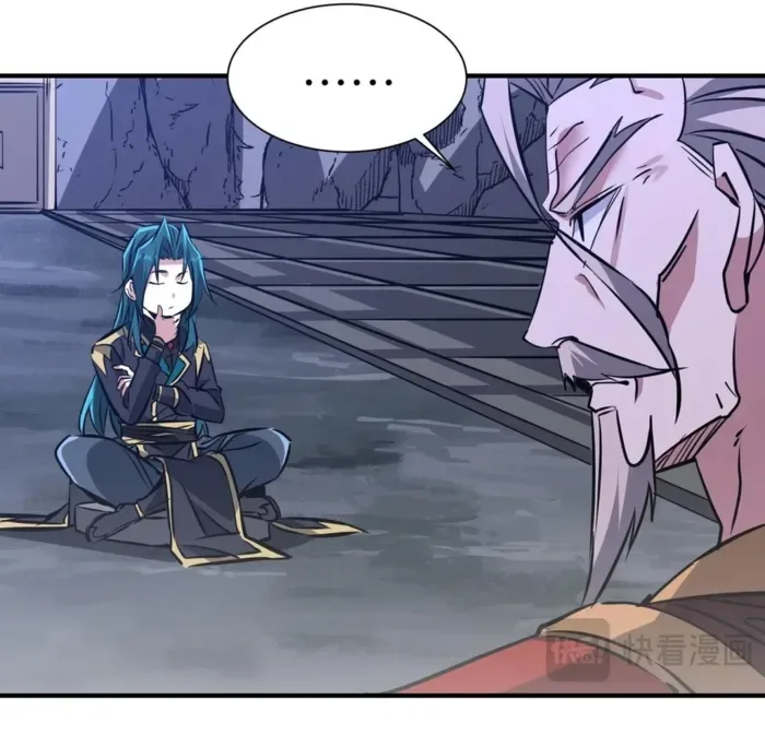 Reborn as a Demonic Cultivator: Starting with a Zombie Planet Chapter 42 page 20