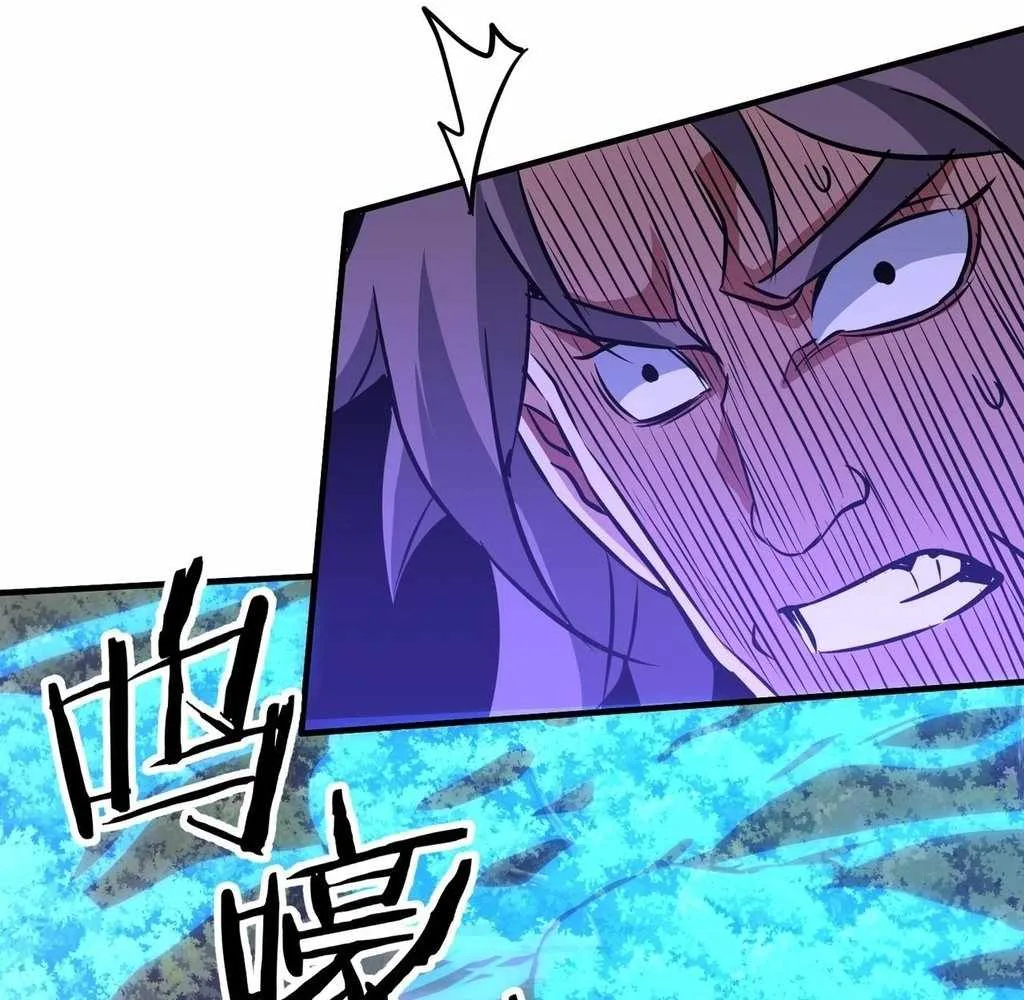 Reborn as a Demonic Cultivator: Starting with a Zombie Planet Chapter 36 page 90