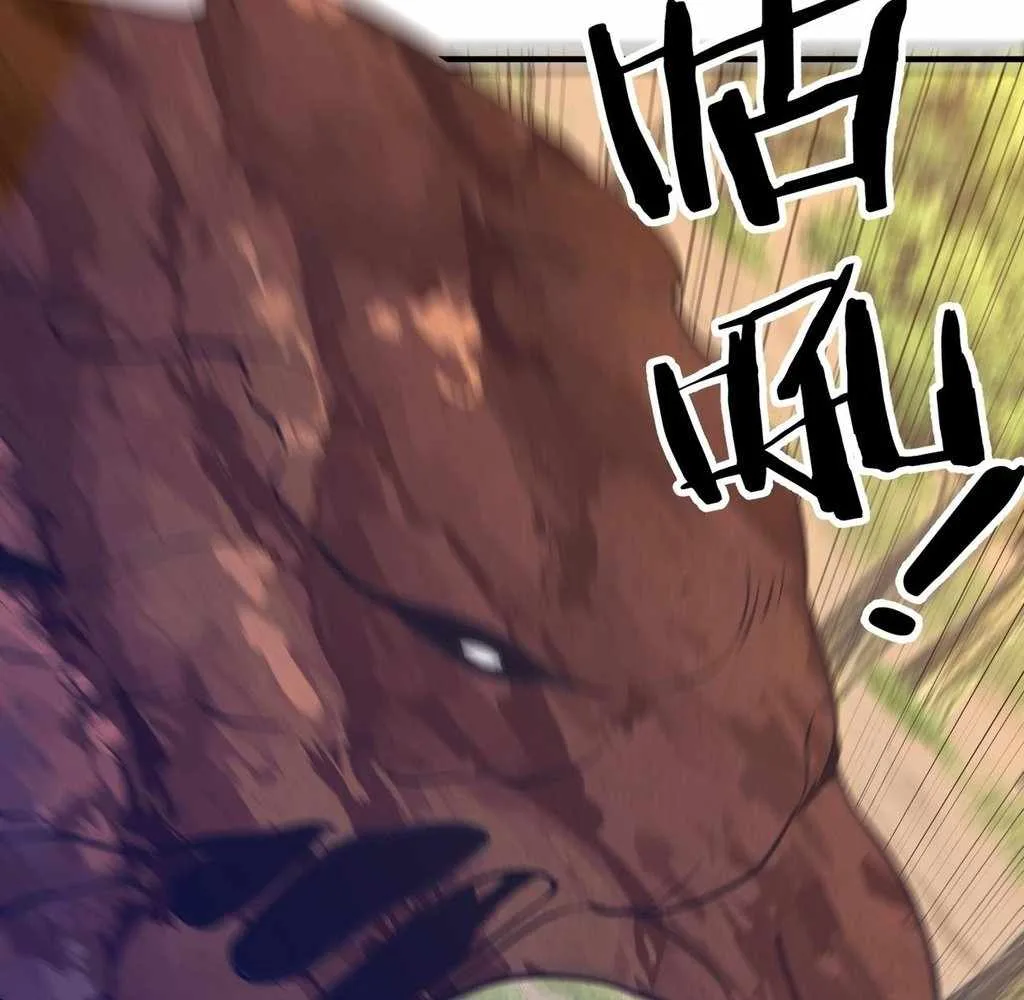 Reborn as a Demonic Cultivator: Starting with a Zombie Planet Chapter 36 page 102