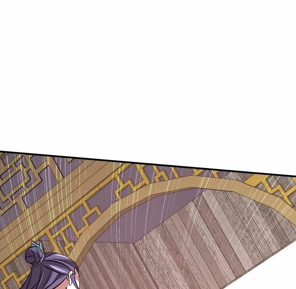 Reborn as a Demonic Cultivator: Starting with a Zombie Planet Chapter 39 page 85