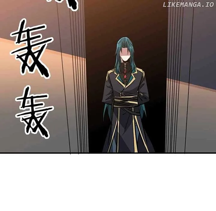Reborn as a Demonic Cultivator: Starting with a Zombie Planet Chapter 43 page 94