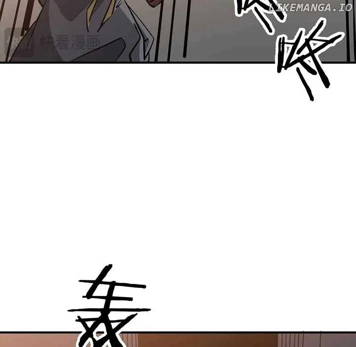 Reborn as a Demonic Cultivator: Starting with a Zombie Planet Chapter 43 page 93
