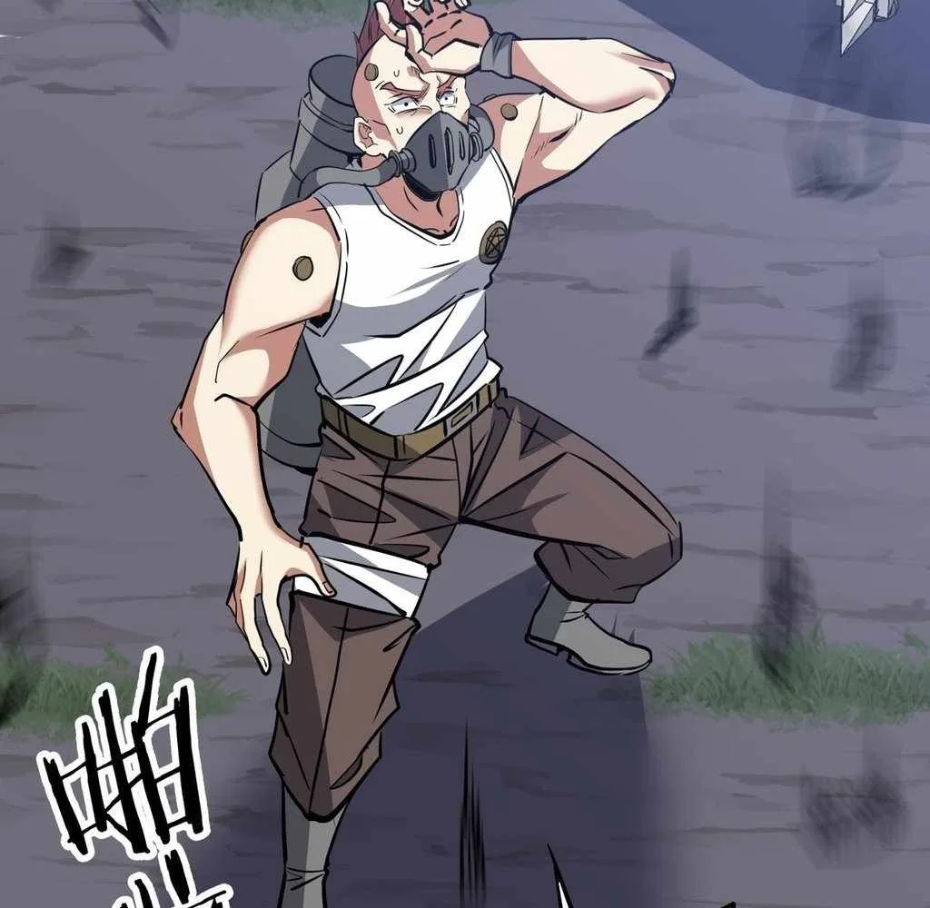 Reborn as a Demonic Cultivator: Starting with a Zombie Planet Chapter 45 page 4