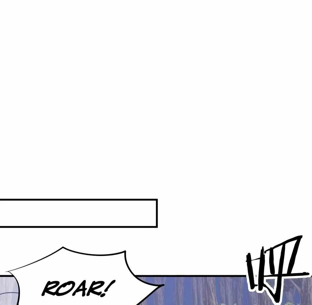 Reborn as a Demonic Cultivator: Starting with a Zombie Planet Chapter 45 page 20