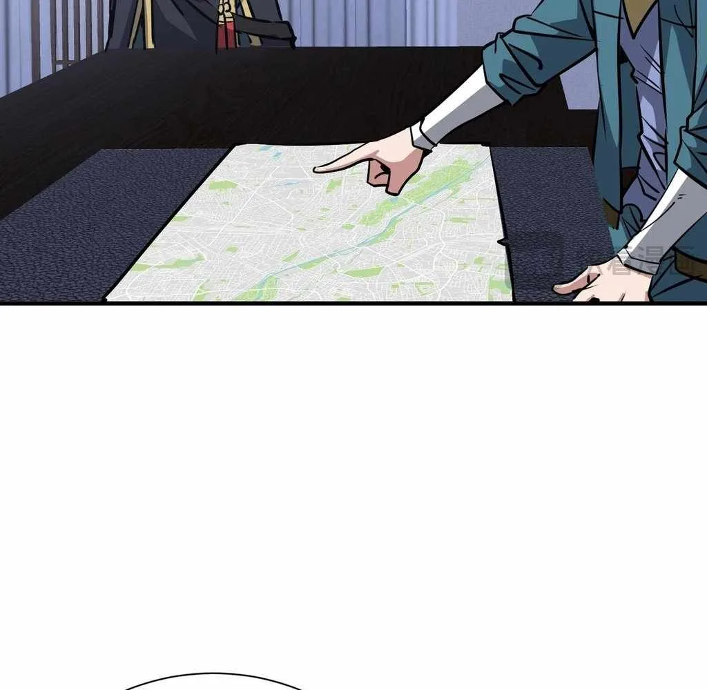 Reborn as a Demonic Cultivator: Starting with a Zombie Planet Chapter 45 page 60